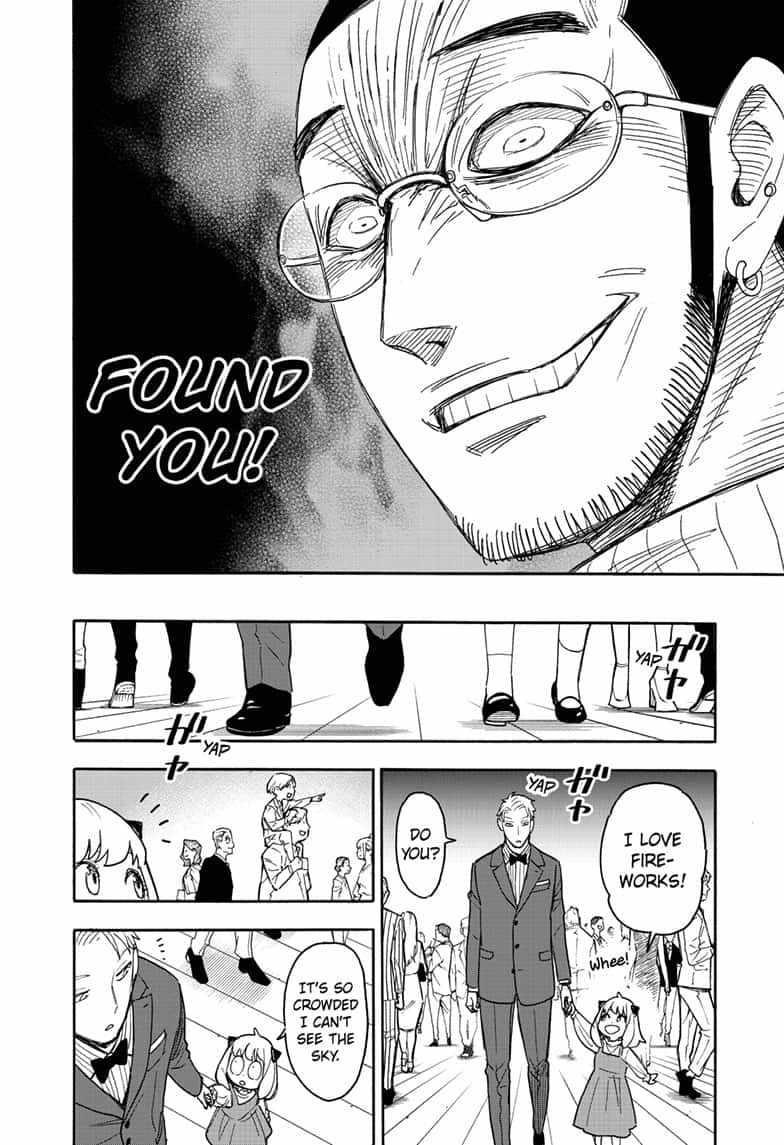 Spy X Family Chapter 51 - Page 4 in English