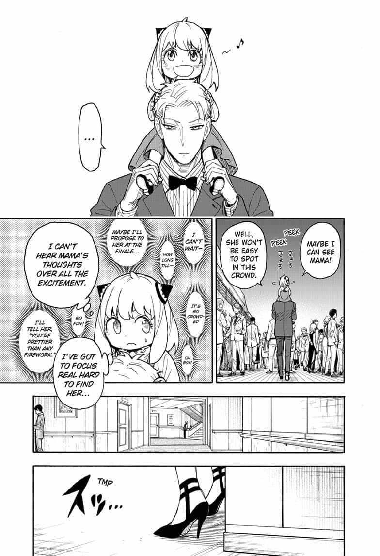 Spy X Family Chapter 51 - Page 5 in English