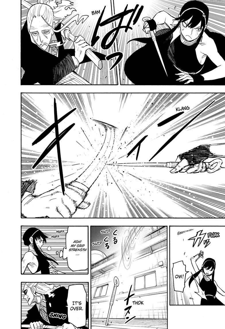 Spy X Family Chapter 53 - Page 6 in English