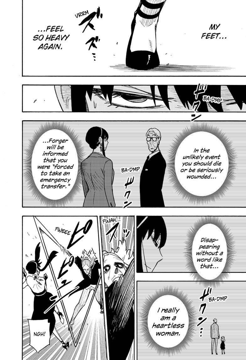 Spy X Family Chapter 53 - Page 8 in English