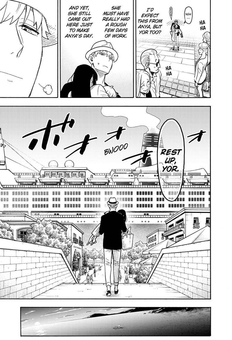Spy X Family Chapter 56 - Page 17 in English