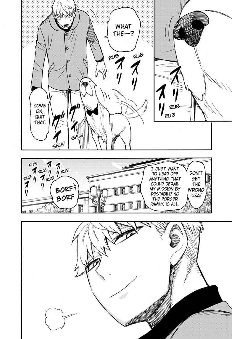 Spy X Family Chapter 58.2 - Page 16 in English