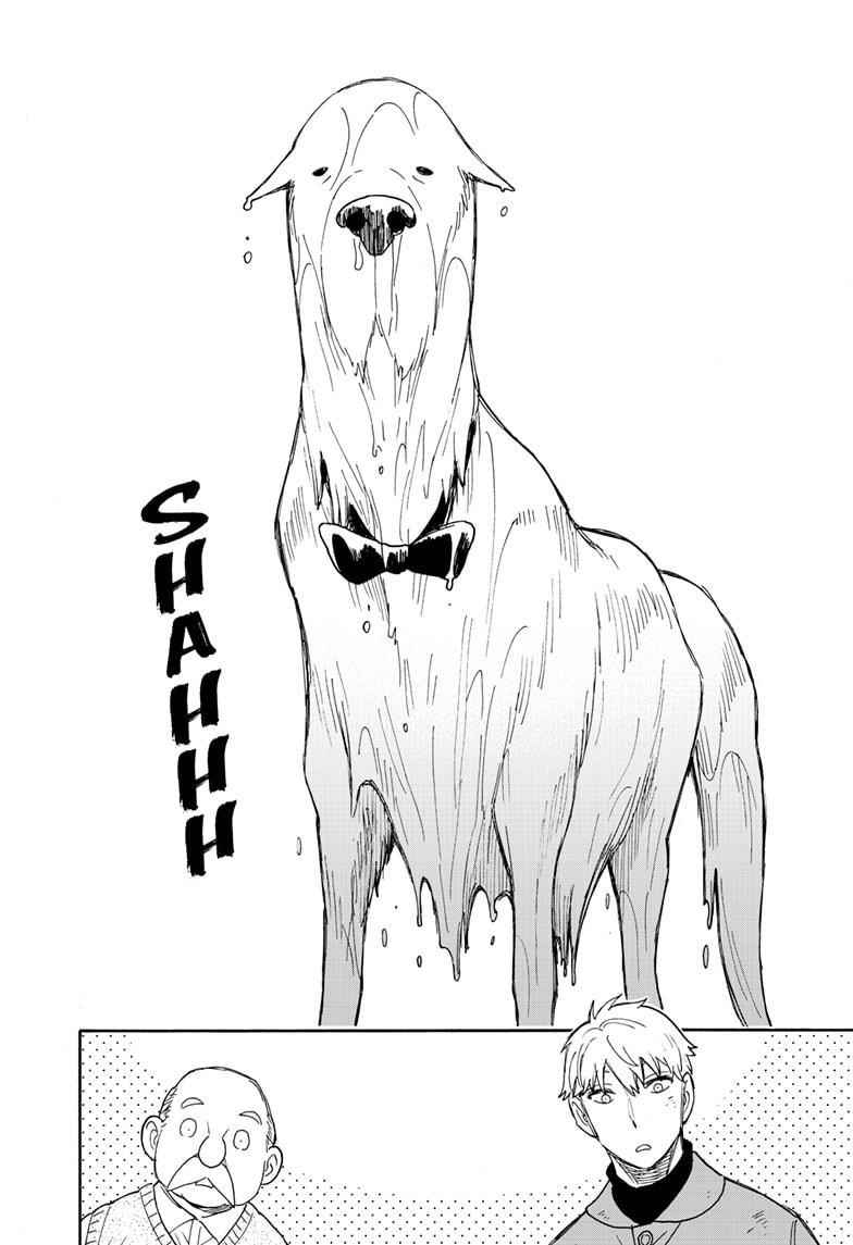 Spy X Family Chapter 58.2 - Page 6 in English