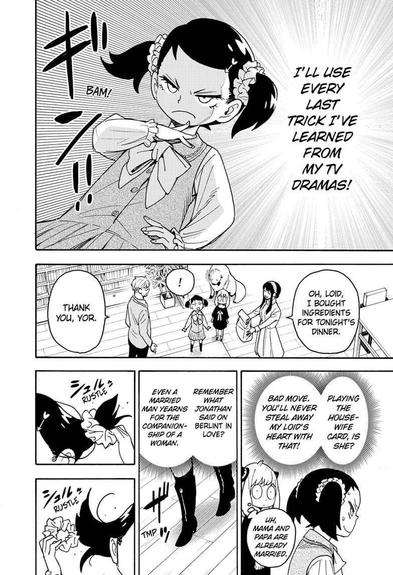 Spy X Family Chapter 59 - Page 12 in English