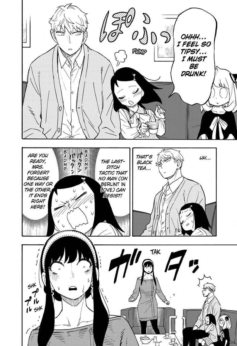 Spy X Family Chapter 59 - Page 16 in English