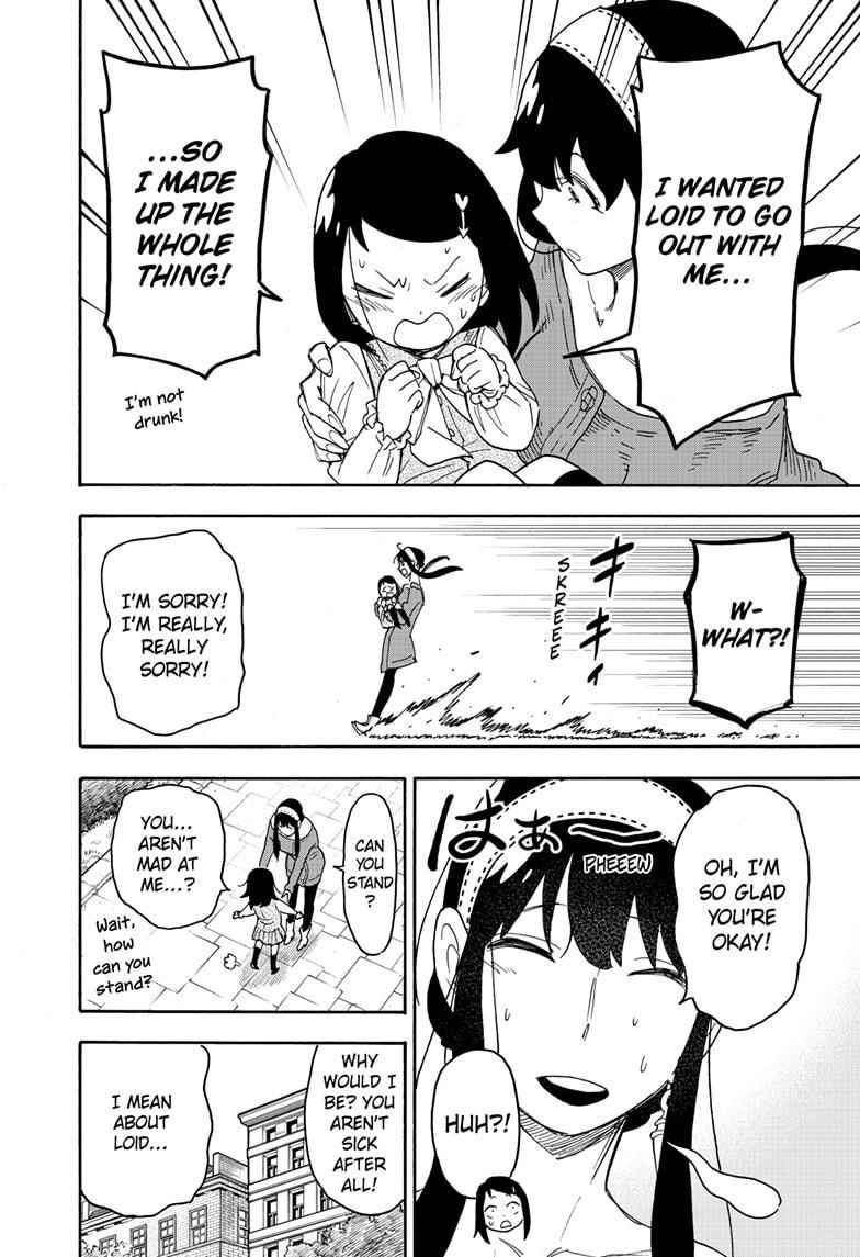 Spy X Family Chapter 59 - Page 20 in English