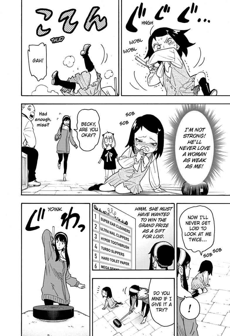 Spy X Family Chapter 59 - Page 24 in English