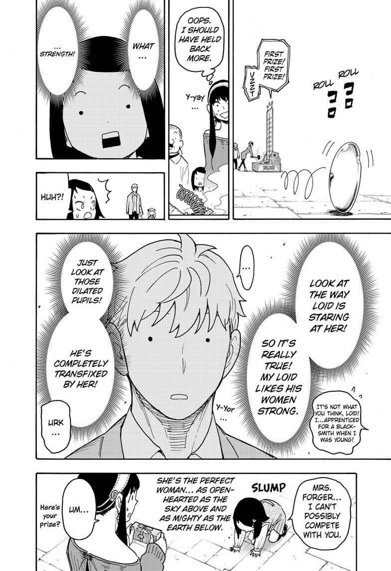 Spy X Family Chapter 59 - Page 26 in English