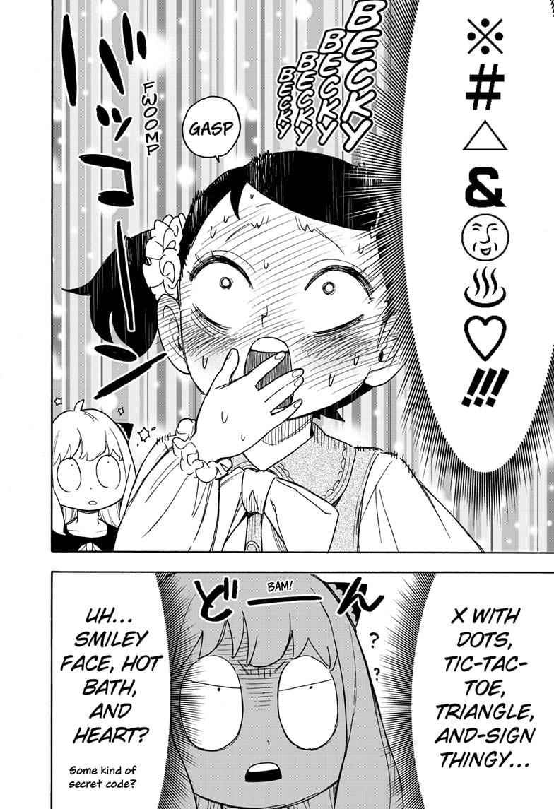 Spy X Family Chapter 59 - Page 4 in English