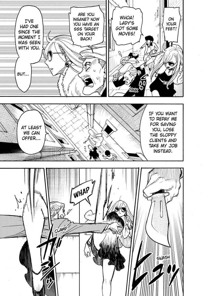 Spy X Family Chapter 60 - Page 17 in English