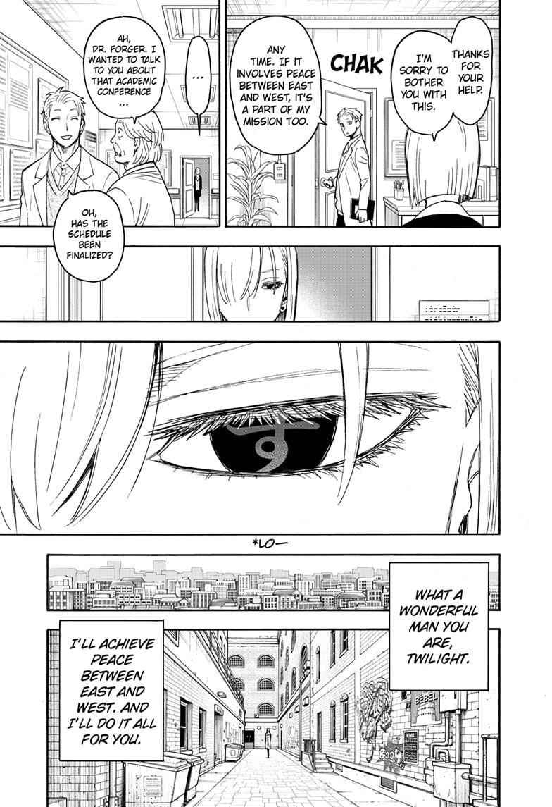 Spy X Family Chapter 60 - Page 3 in English