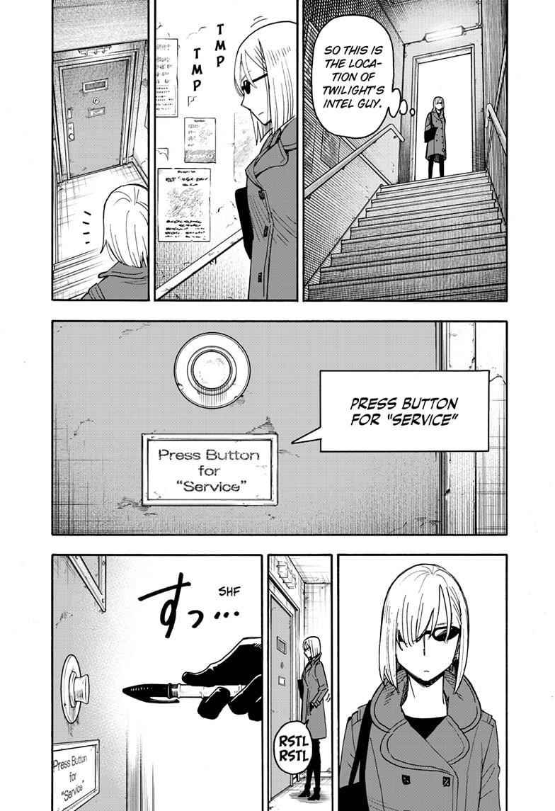 Spy X Family Chapter 60 - Page 4 in English
