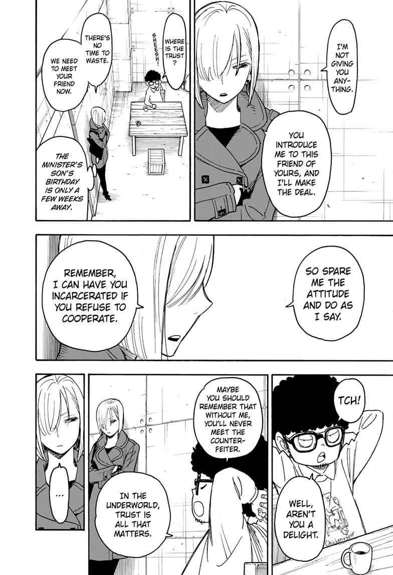 Spy X Family Chapter 60 - Page 8 in English