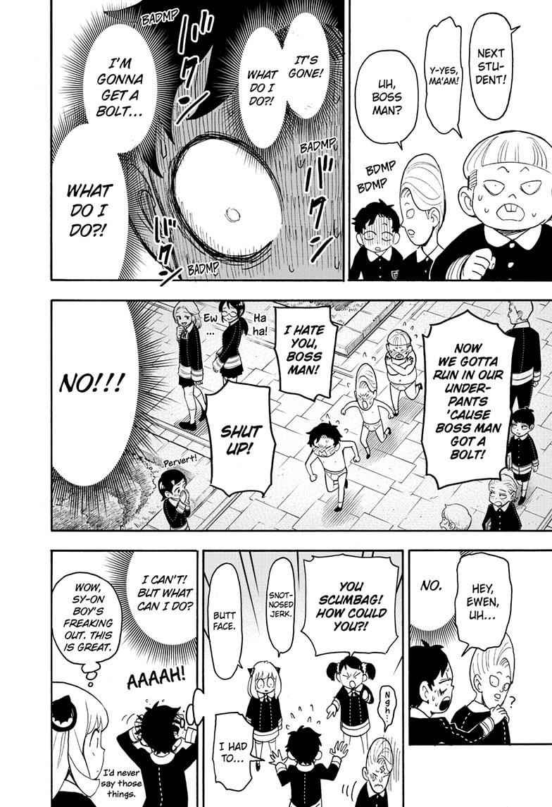Spy X Family Chapter 61 - Page 18 in English
