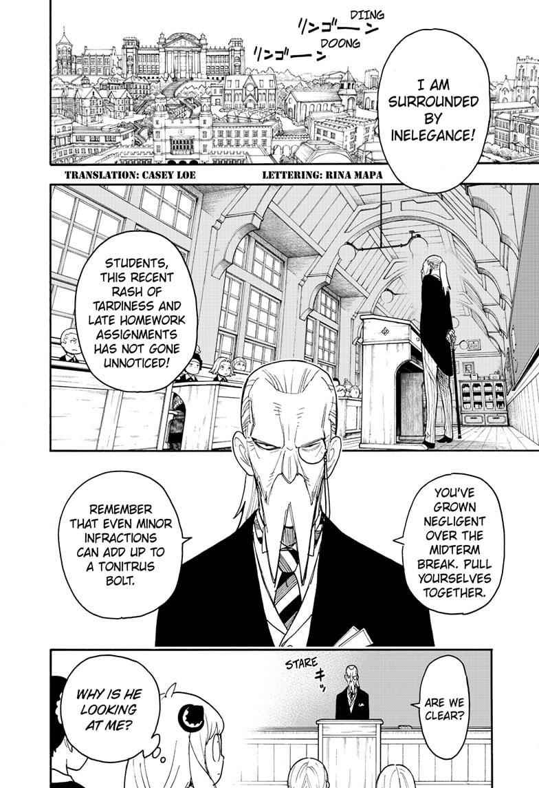 Spy X Family Chapter 61 - Page 4 in English