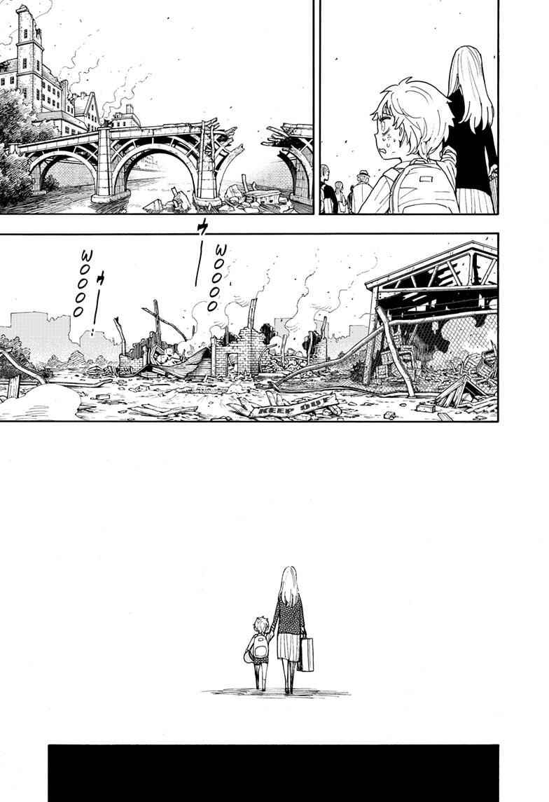 Spy X Family Chapter 62.2 - Page 10 in English