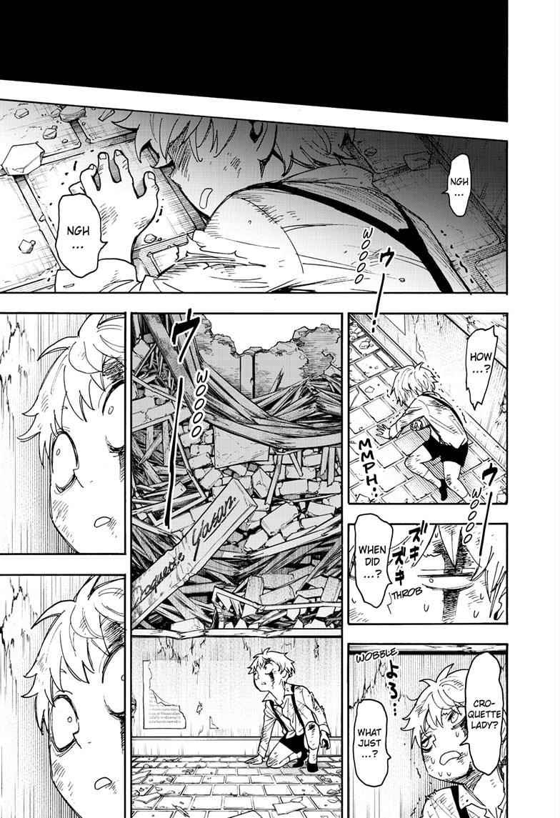 Spy X Family Chapter 62.2 - Page 4 in English