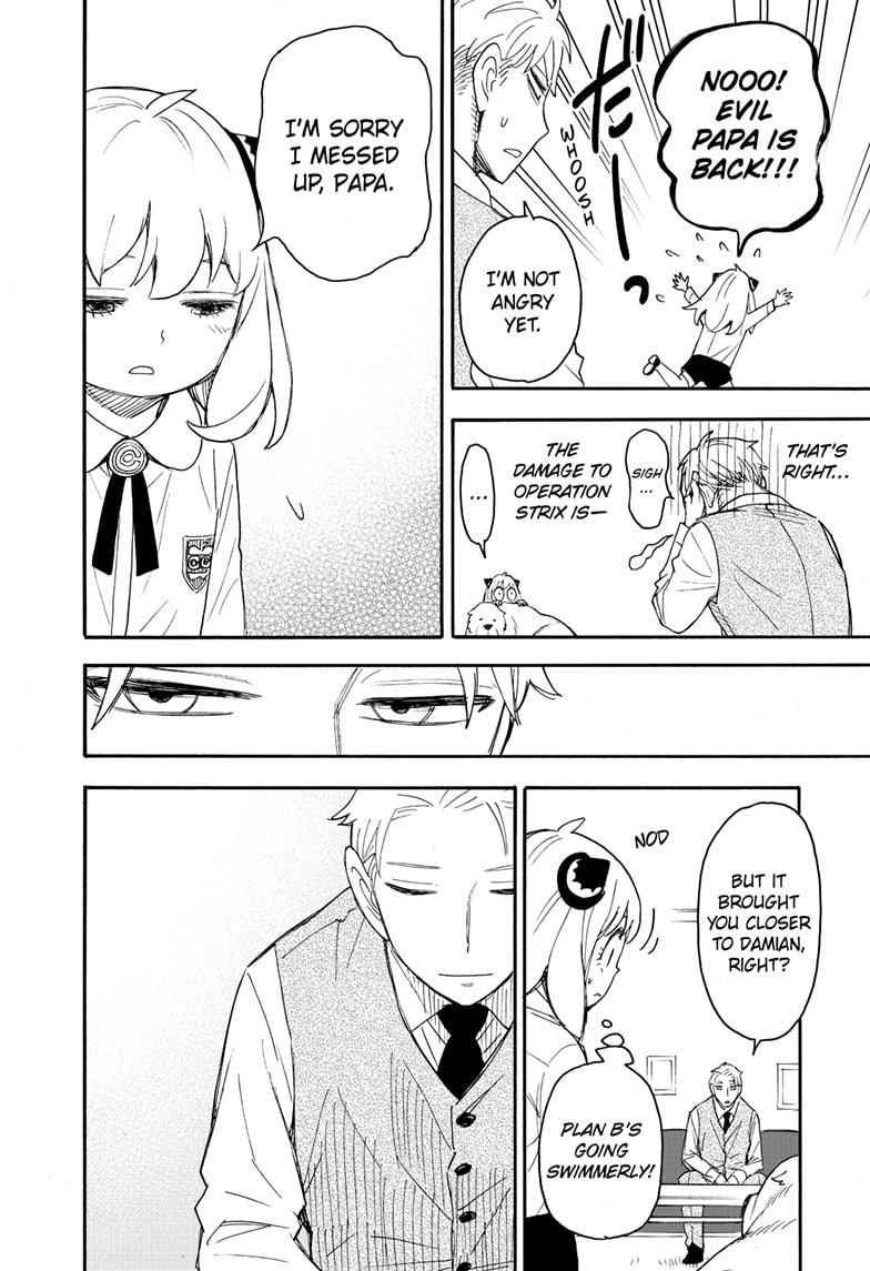 Spy X Family Chapter 62.3 - Page 28 in English