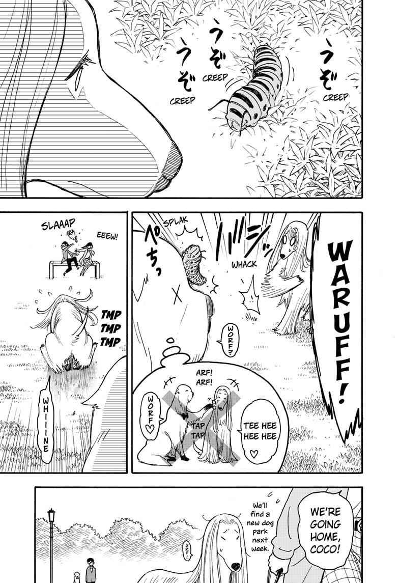 Spy X Family Chapter 62.5 - Page 11 in English