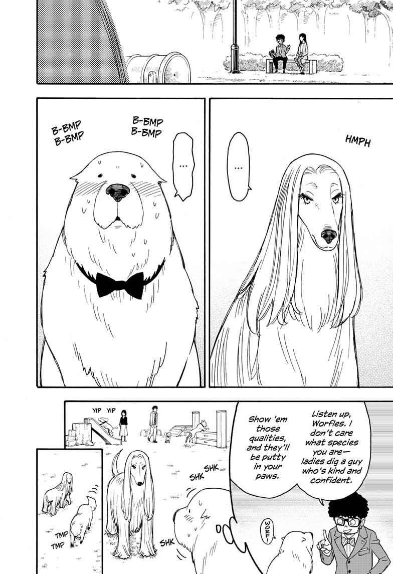 Spy X Family Chapter 62.5 - Page 6 in English