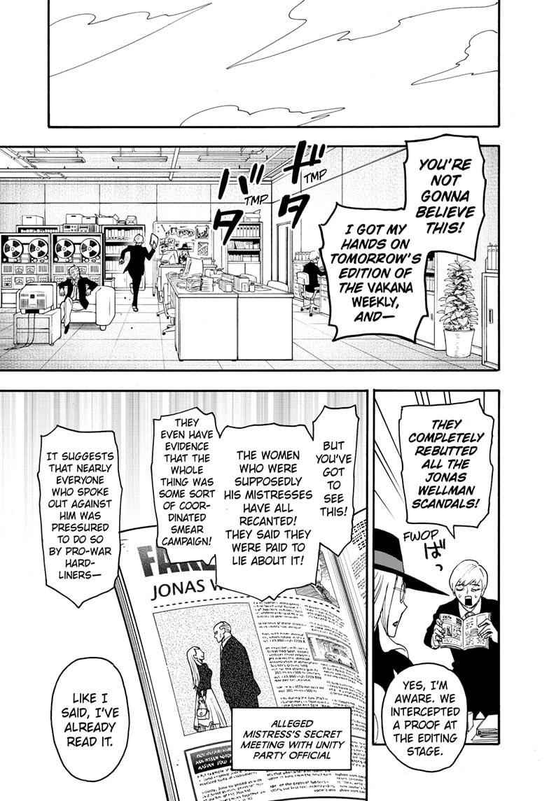 Spy X Family Chapter 63 - Page 11 in English