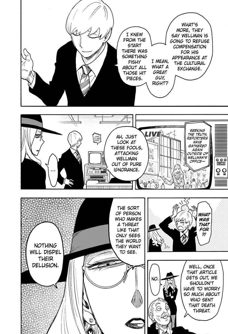 Spy X Family Chapter 63 - Page 12 in English