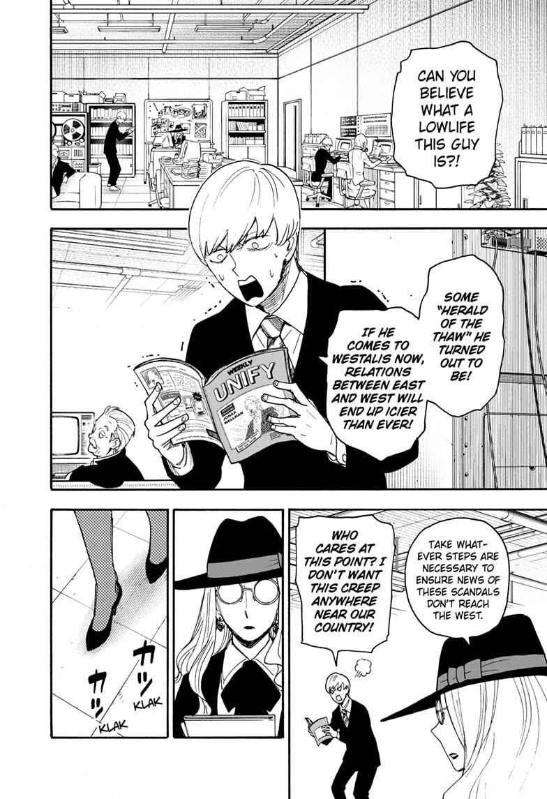 Spy X Family Chapter 63 - Page 4 in English