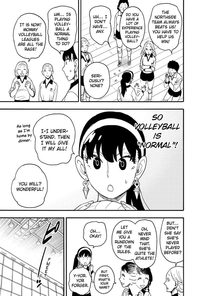 Spy X Family Chapter 65 - Page 13 in English