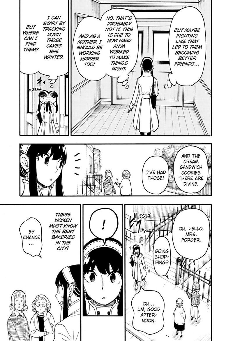 Spy X Family Chapter 65 - Page 3 in English