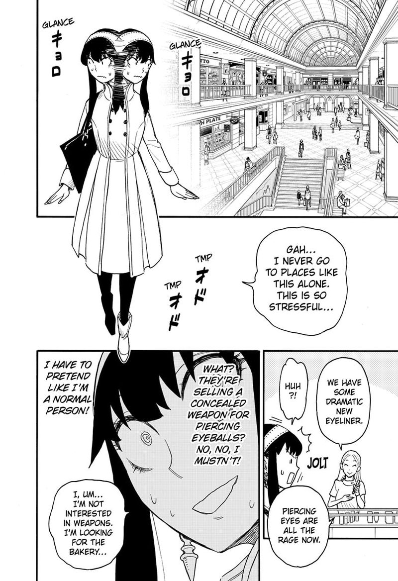 Spy X Family Chapter 65 - Page 6 in English