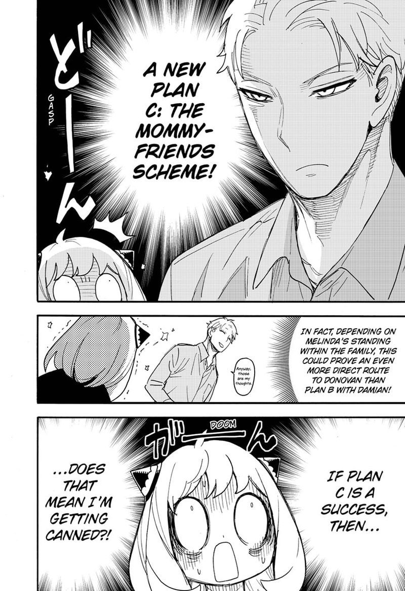 Spy X Family Chapter 66 - Page 15 in English