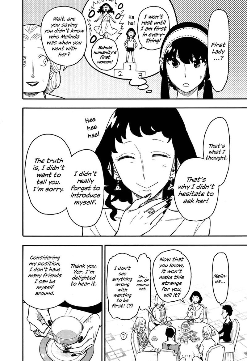 Spy X Family Chapter 66 - Page 5 in English