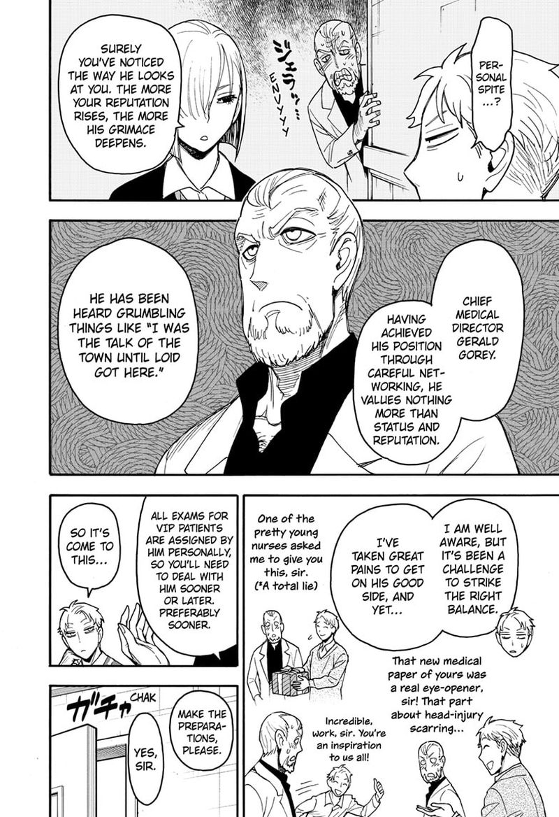 Spy X Family Chapter 67.1 - Page 10 in English
