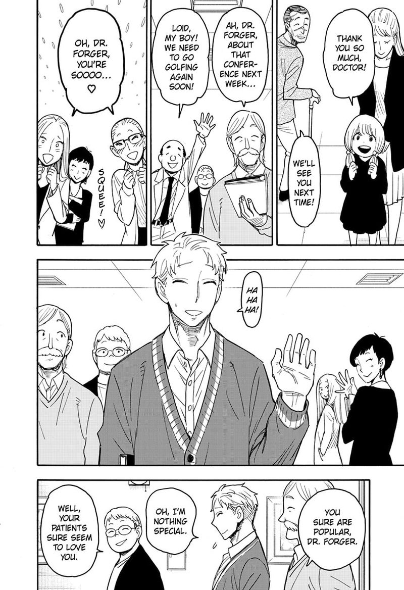 Spy X Family Chapter 67.1 - Page 6 in English