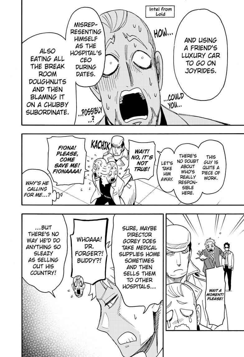 Spy X Family Chapter 67.2 - Page 11 in English
