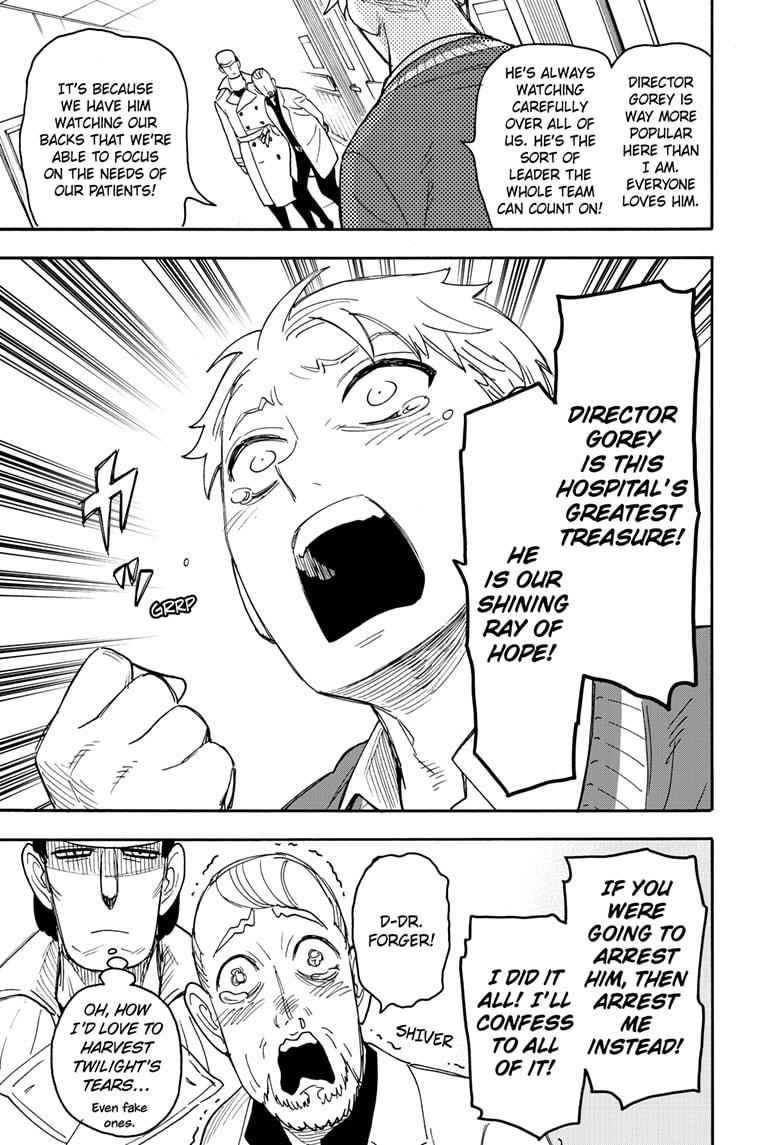 Spy X Family Chapter 67.2 - Page 12 in English