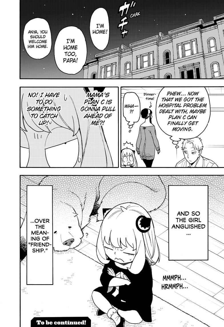 Spy X Family Chapter 67.2 - Page 15 in English