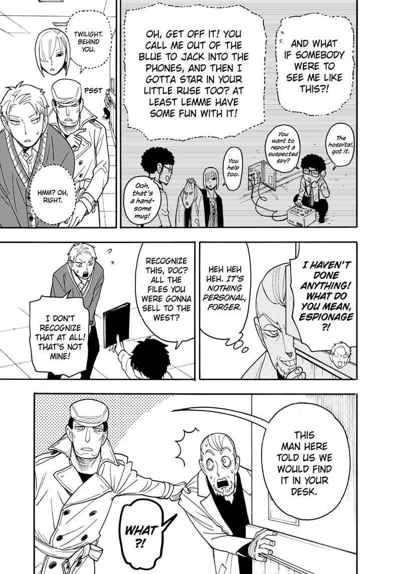 Spy X Family Chapter 67.2 - Page 8 in English
