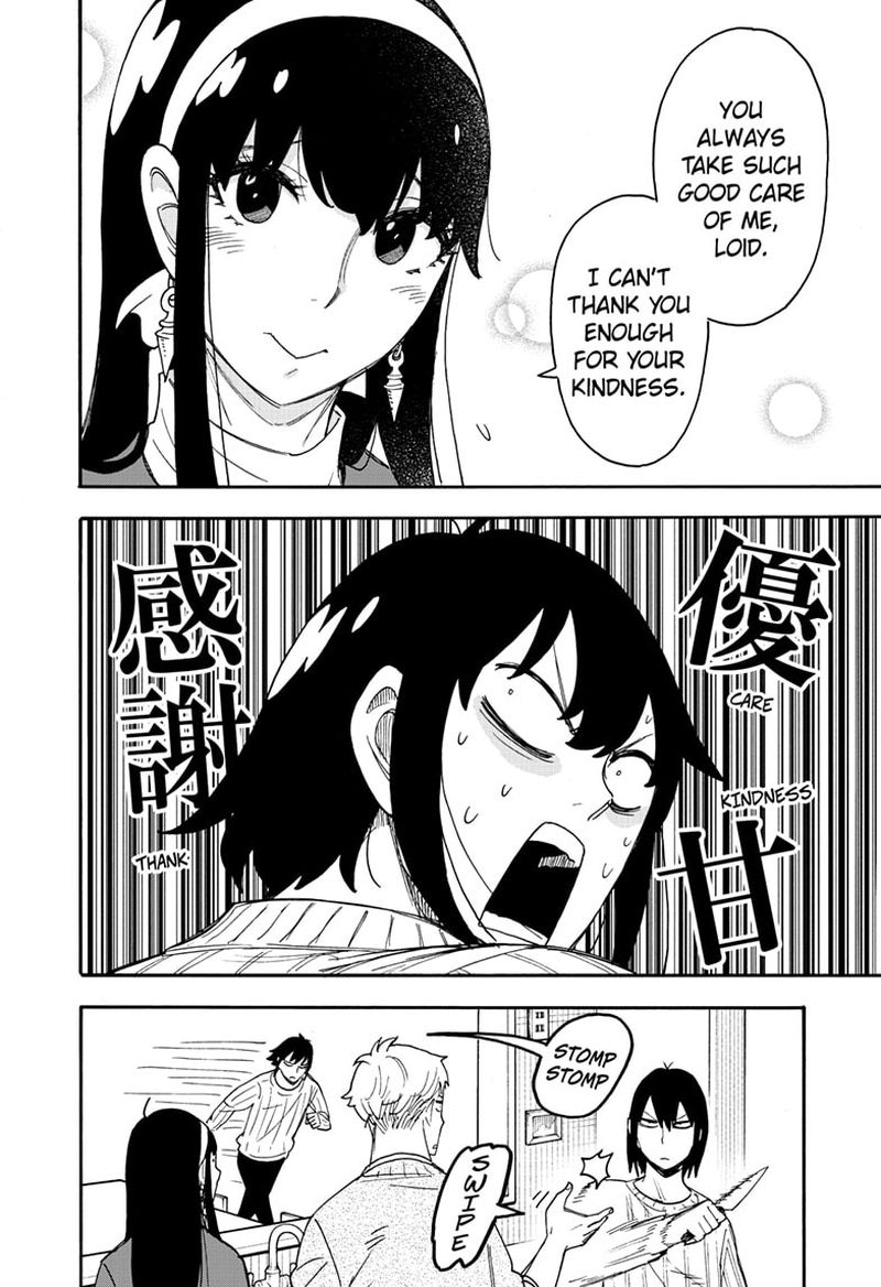 Spy X Family Chapter 68 - Page 4 in English