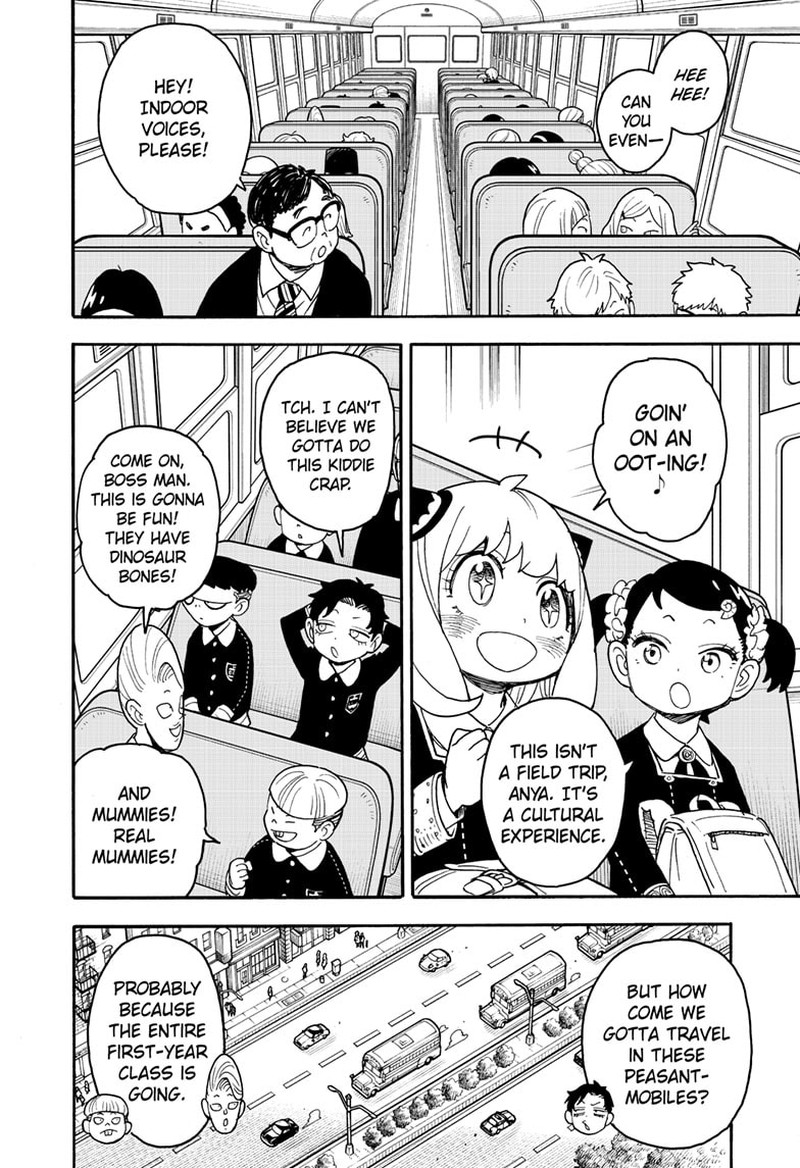 Spy X Family Chapter 69 - Page 3 in English