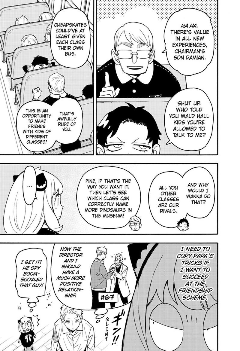 Spy X Family Chapter 69 - Page 4 in English