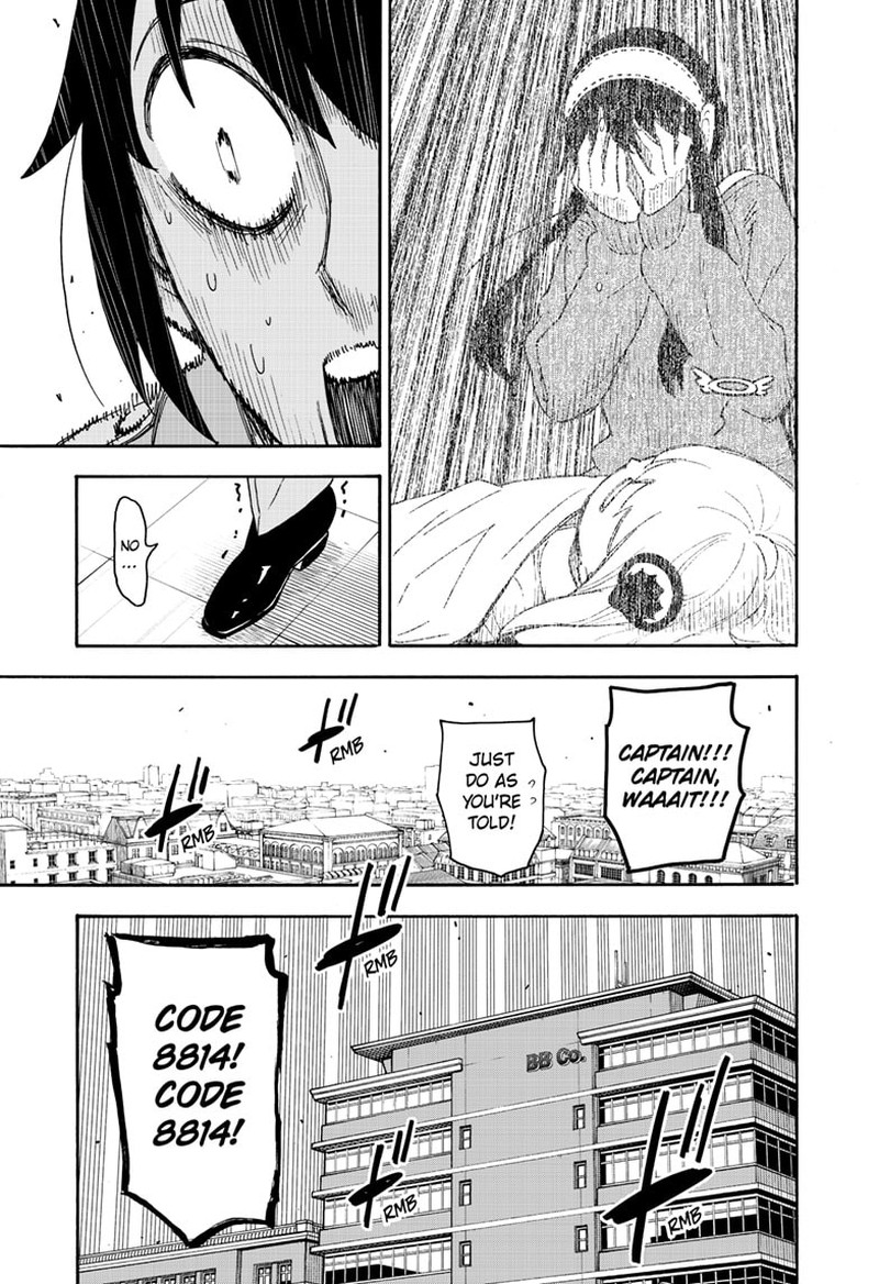Spy X Family Chapter 71 - Page 3 in English