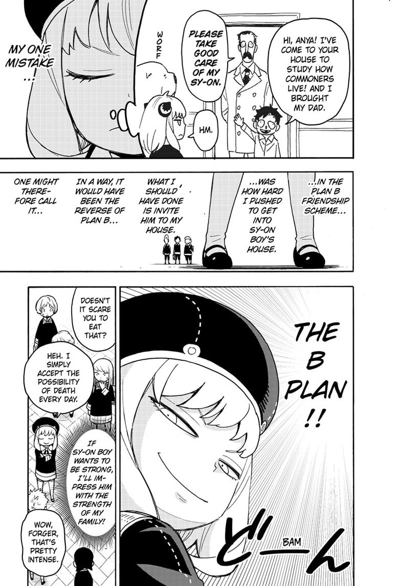 Spy X Family Chapter 76 - Page 13 in English