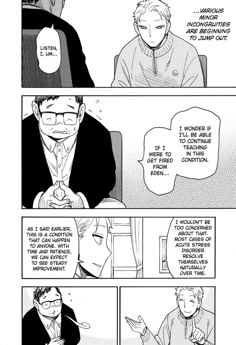 Spy X Family Chapter 77 - Page 6 in English