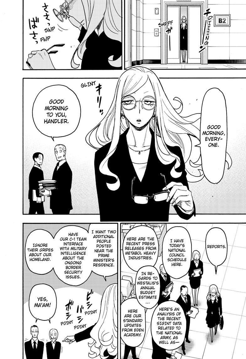 Spy X Family Chapter 78 - Page 4 in English