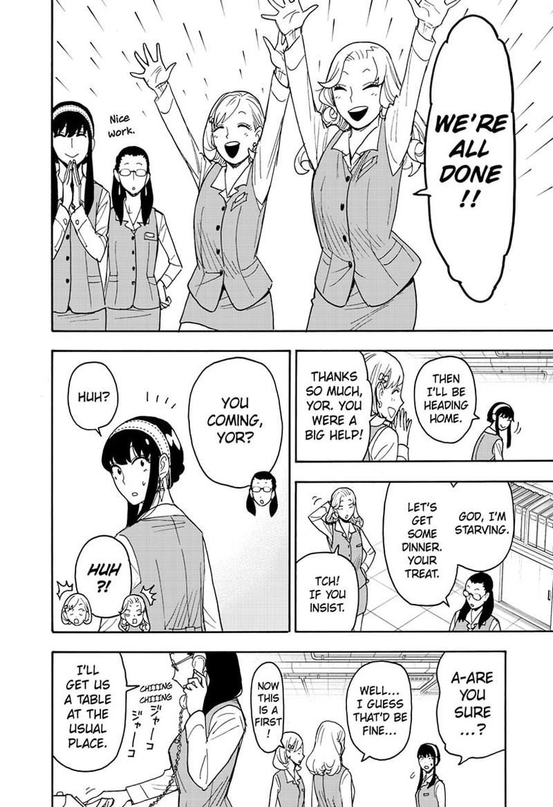 Spy X Family Chapter 79 - Page 4 in English