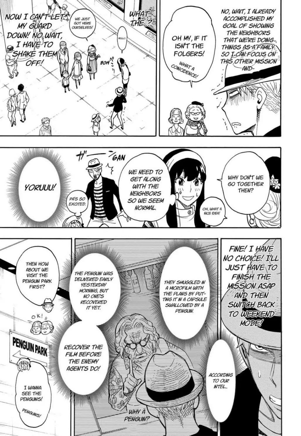 Spy X Family Chapter 8.5 - Page 16 in English