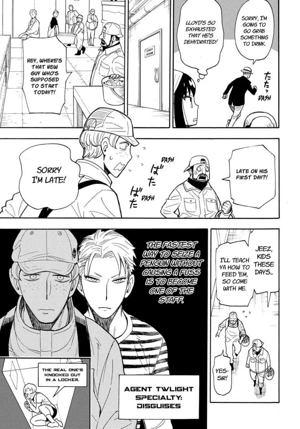 Spy X Family Chapter 8.5 - Page 20 in English