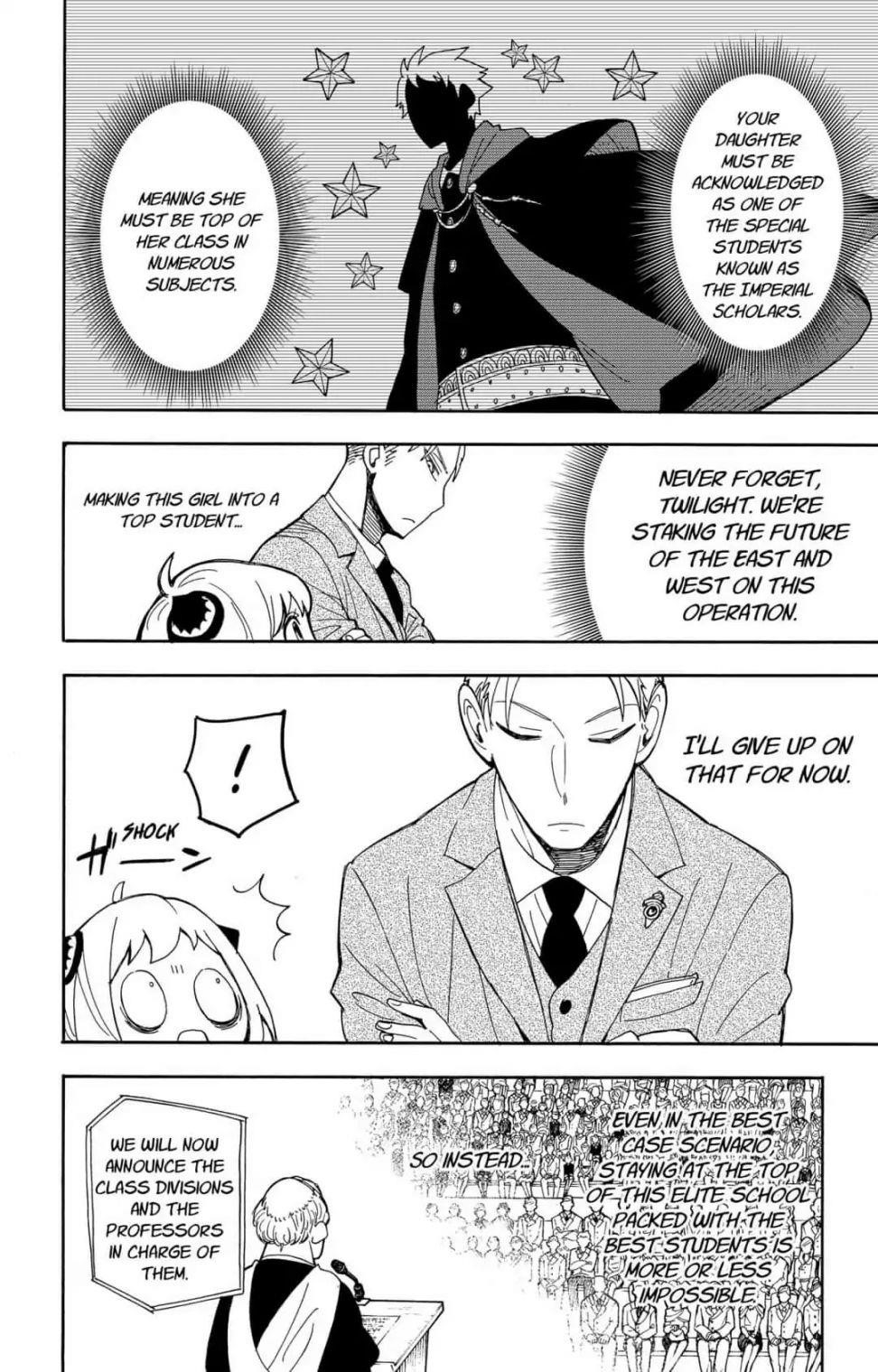 Spy X Family Chapter 8 - Page 4 in English