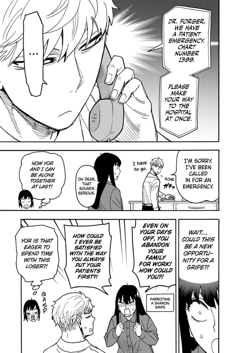 Spy X Family Chapter 80 - Page 11 in English